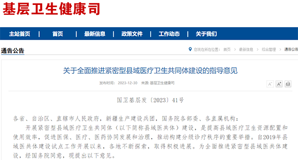 640 (1).png 640 (1).png