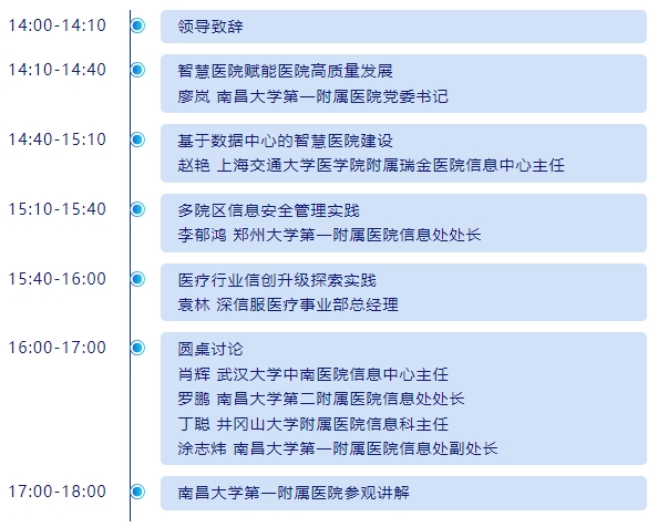 微信截图_20240927104500.jpg 微信截图_20240927104500.jpg