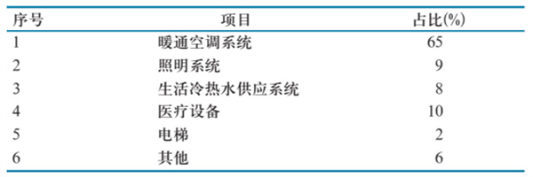 微信图片_20250106102850.jpg 微信图片_20250106102850.jpg