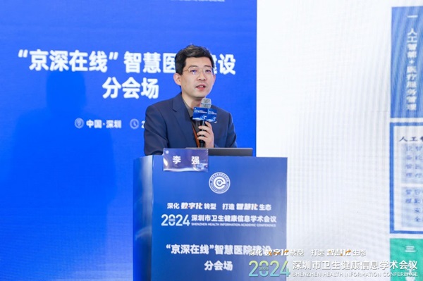 微信图片_20250114081825.jpg 微信图片_20250114081825.jpg