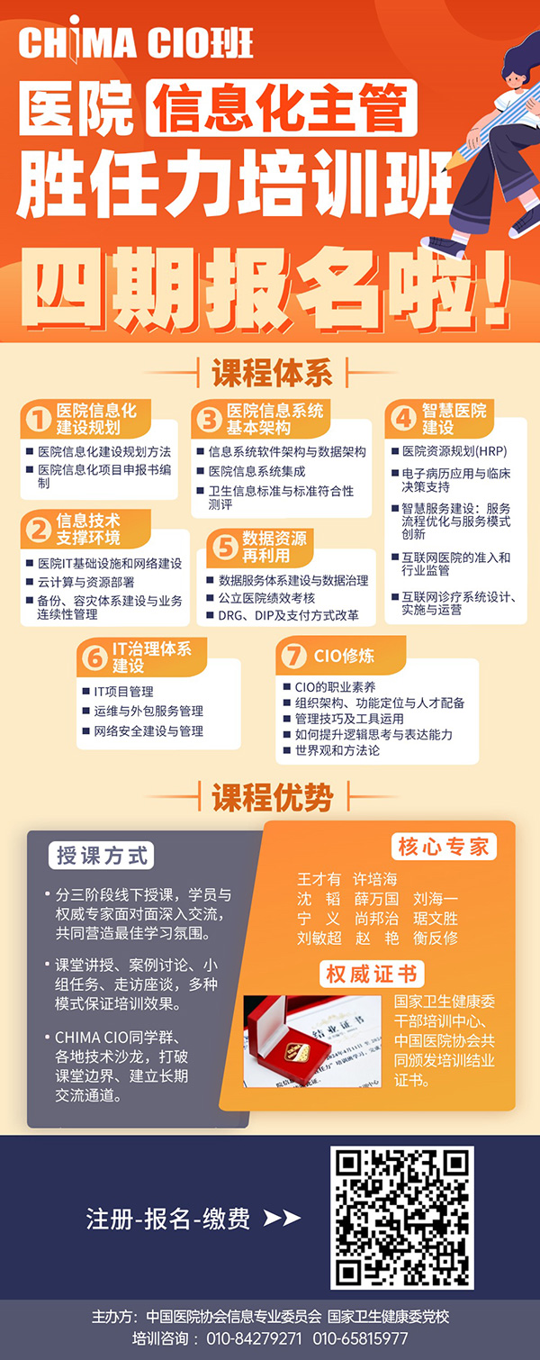 微信图片_20250227112136.jpg 微信图片_20250227112136.jpg