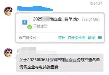 3.jpg 3.jpg