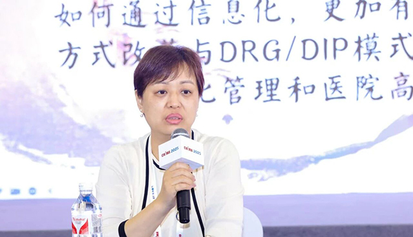 微信图片_2025-09-23_111616_565.jpg 微信图片_2025-09-23_111616_565.jpg