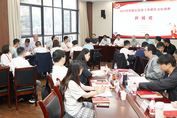 微信图片_2025-09-23_111633_248.jpg 微信图片_2025-09-23_111633_248.jpg