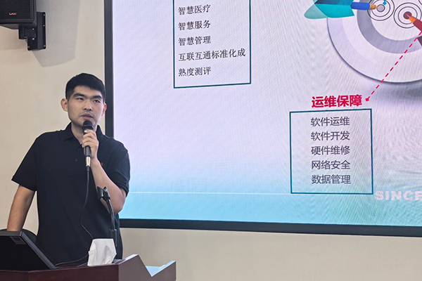 微信图片_2025-09-23_111639_479.jpg