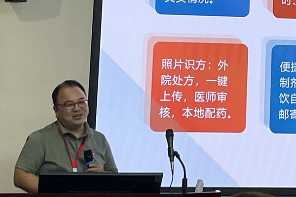 微信图片_2025-09-23_111641_072.jpg