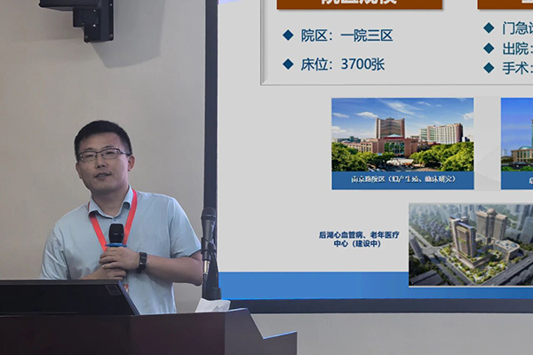 微信图片_2025-09-23_111642_686.jpg
