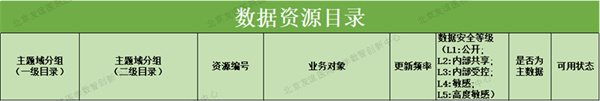 微信图片_2026-01-06_095223_206.jpg 微信图片_2026-01-06_095223_206.jpg