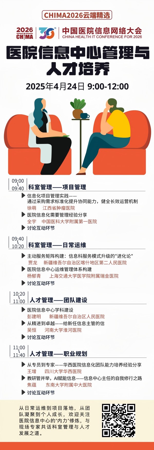 2.jpg 2.jpg