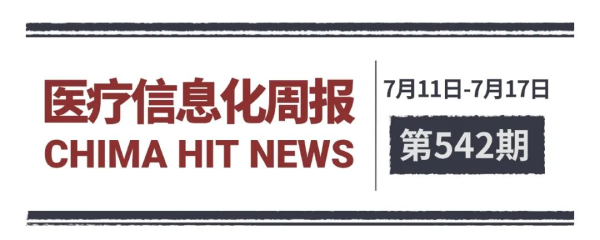 微信图片_2026-07-20_095921_118.jpg 微信图片_2026-07-20_095921_118.jpg