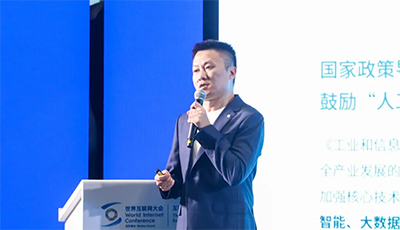 新品发布｜美创数据安全风险监测智能体