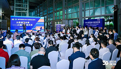 hth平台 2026丨医渡科技发布AI Hospital解决方案:从高质量数据到医学证据,用AI重塑医院决策闭环