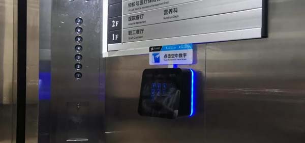 微信图片_20211229101416.jpg