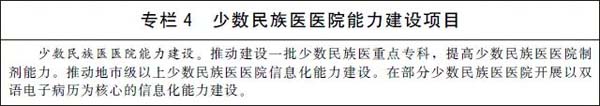 微信图片_20220330165220.jpg
