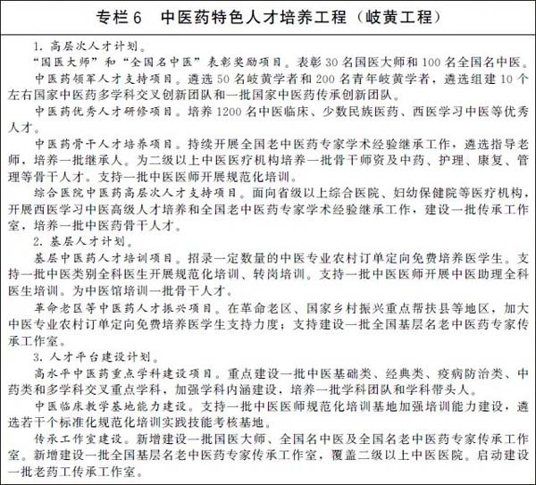 微信图片_20220330165225.jpg