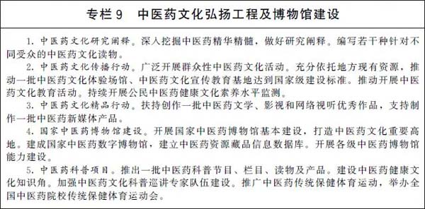 微信图片_20220330165236.jpg