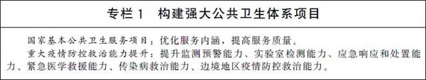 微信图片_20220523163805.jpg