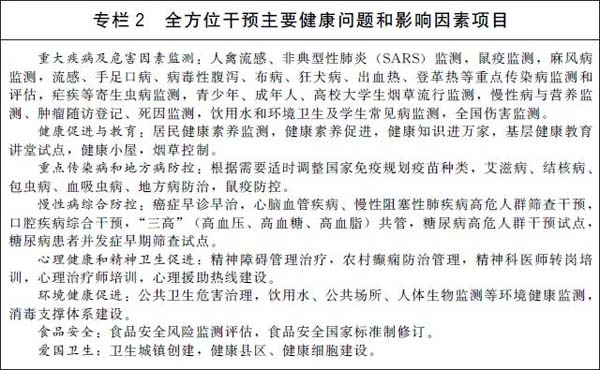 微信图片_20220523163810.jpg
