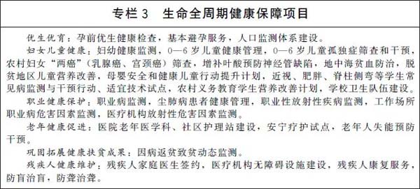 微信图片_20220523163816.jpg
