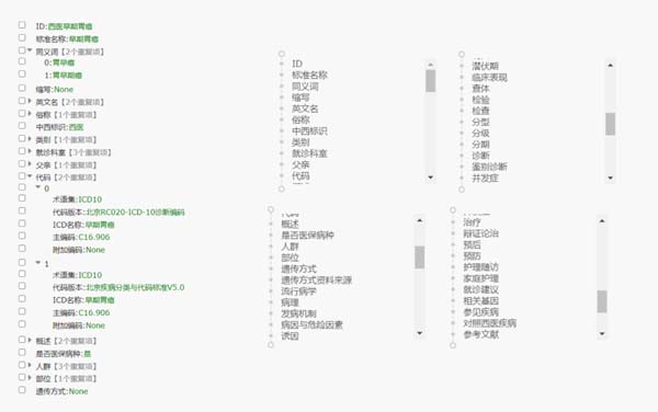 微信图片_20220713170225.jpg
