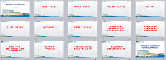 微信图片_20220830095039.jpg