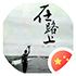 微信图片_20221014105737.jpg