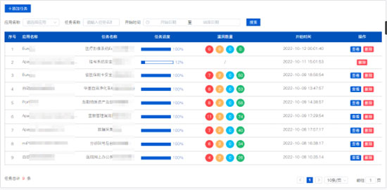微信图片_20221025105820.jpg