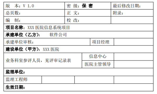 微信图片_20221027103512.jpg