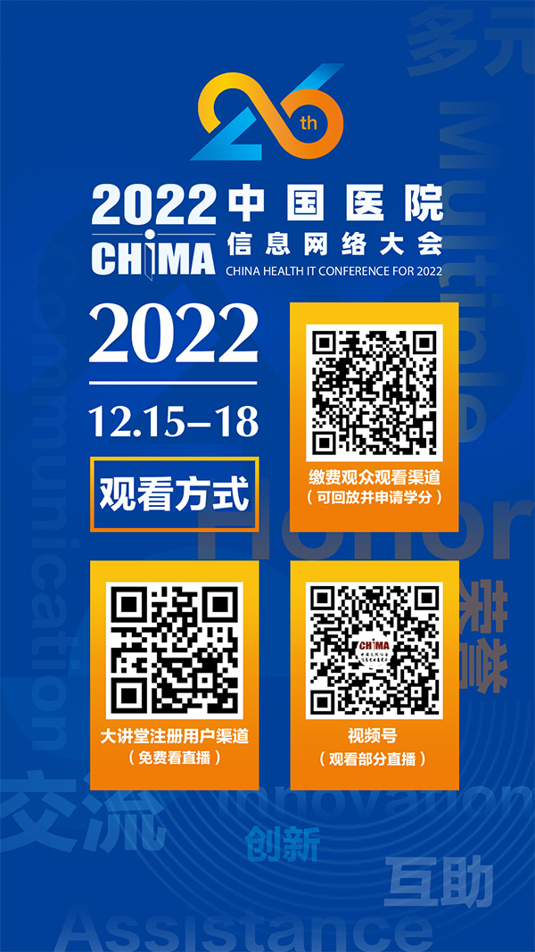 微信图片_20221216130714.jpg