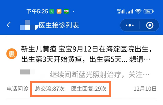 微信图片_20221221094219.jpg