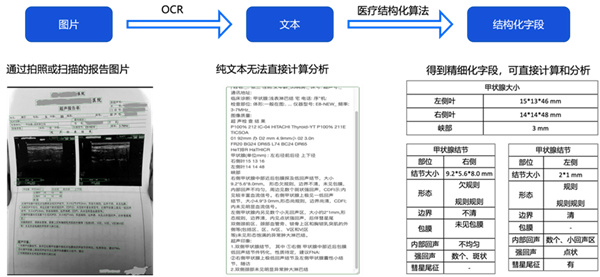 微信图片_20250820095407.jpg