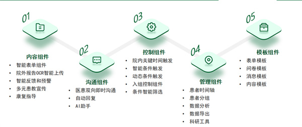 微信图片_20250820095413.jpg