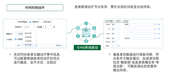 微信图片_20250820095417.jpg